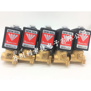 Válvula Solenoide GEM-SOL BACCARA GEM-B-71 230V AC 1.6mm, Válvula de Control Industrial - Product Image 2