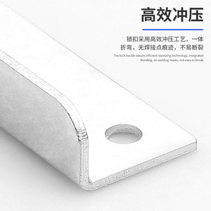 Furniture Cabinet Latch Cold Rolled Steel Electroplated Door Catch Minimalist Design Durable Hardware Accessory - Product Image 3