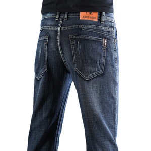 Nuovi Jeans Uomo Saldi Primavera Autunno Vestibilità Straight Stretch Pantaloni Casual <span class=keywords><strong>Moda</strong></span> Giovanile Pantaloni Lunghi - Product Image 3