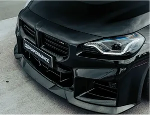 สำหรับรถยนต์ BMW ซีรีส์ 2 M2 G87 ปี 2023 2024 2025 สปอยเลอร์กันชนหน้า ชุดแต่งลิ้นกันชนหน้า ชุดป้องกันใต้กันชน ชุดแต่งบอดี้พาร์ท - Product Image 2