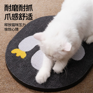 Cat Scratching Board Plant <b>Pattern</b> Corrugated <b>Paper</b> 1 Level Durable Wall Mounted Cat Bed For Pet Protection - Product Image 5