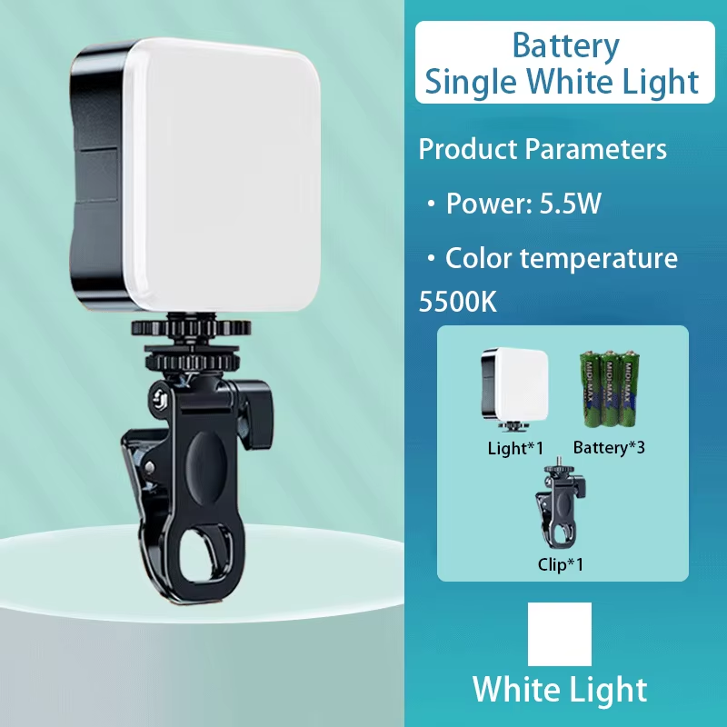 Battery- Single color light