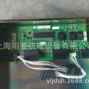Placa PCB Original Nueva P203721B001G21L01 para Elevador Mitsubishi, Piezas Industriales para Elevadores de Vehículos - Product Image 3
