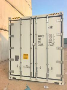 Used 40HQ Reefer <b>Container</b>, Fully Commissioned Cooling Unit, Precise Temperature Control for Cold Chain Logistics - Product Image 2