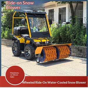 Machine à neige de type automobile pour l'exportation, équipement de nettoyage des routes urbaines, pelle à neige multifonction - Product Image 1