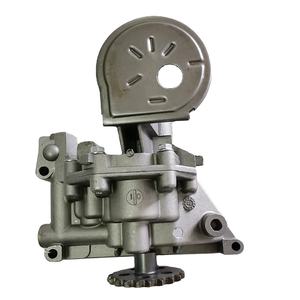 <span class=keywords><strong>Pompe</strong></span> à <span class=keywords><strong>huile</strong></span> moteur <span class=keywords><strong>PEUGEOT</strong></span> OEM 1001.87 9621114380 - Product Image 3