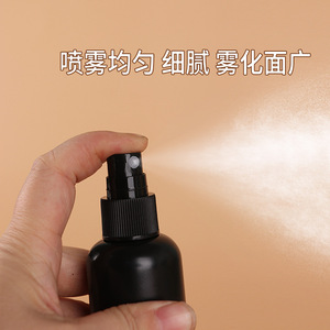 Botella de spray negra mate de 100 ml con pajita para viajes y uso general, libre de BPA - Product Image 5