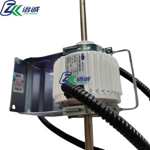 มอเตอร์ไร้แปรงถ่าน Carrier ZSK50-CR02 DC 1350 รอบต่อนาที 50 วัตต์ สำหรับพัดลมคอยล์ยูนิตเครื่องปรับอากาศ - Product Image 5