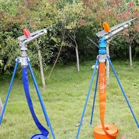 Pistolet d'arrosage lourd PY30 Pistolet d'arrosage rotatif mobile pour l'irrigation des jardins agricoles Système d'arrosage et d'arrosage Outil d'arrosage et d'irrigation