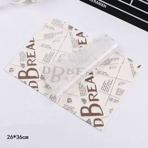 Wholesale Custom Grease Proof <b>Paper</b> Food Hamburger <b>Paper</b> Pe Coated for Hamburger Sandwich French Fries Chips Packaging Wrapper - Product Image 2
