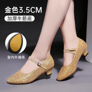 <span class=keywords><strong>รองเท้า</strong></span>เต้นรำสำหรับผู้หญิง, <span class=keywords><strong>รองเท้า</strong></span>เต้นบอลรูม<span class=keywords><strong>รองเท้า</strong></span>เต้นซัลซ่าละตินส้น<span class=keywords><strong>1.5</strong></span><span class=keywords><strong>นิ้ว</strong></span> - Product Image 6