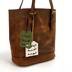Colgante <span class=keywords><strong>de</strong></span> Cuero PU Multicolor con Letras Árabes para Bolsos, Llavero Único, Accesorios Especiales para Bolsos - Product Image 3