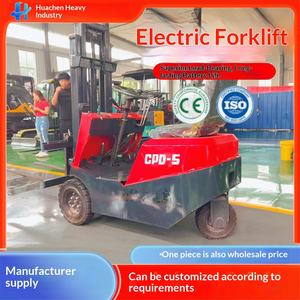 Véhicule électrique compact de 2, 3 et 1 tonne, batterie neuve, quatre roues, type commerce extérieur transfrontalier de deux tonnes - Product Image 1