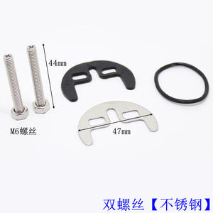 Accesorios para Grifo en Forma de Herradura Simple o Doble, Placa de Acero Inoxidable M6 M8, Placa de Bloqueo de Tornillos de Cobre, Fijación en Forma de Media Luna - Product Image 4