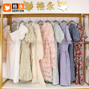 Geryon 复古女士衬衫 现成休闲风格 清洁混色设计 夏季款 中国产二手衣服批量包邮 - Product Image 1