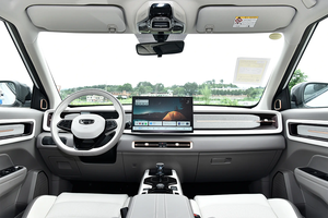 Auto Usado 2026 Geely Icon 1.5TD SUV Compacto 7DCT FWD, Alta Tecnología y Ahorro <span class=keywords><strong>de</strong></span> Combustible - Product Image 3