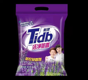 Không có phốt pho sử dụng hàng ngày bột giặt cho bé hoa thơm công thức nhẹ dễ dàng rửa sạch bọt thấp chất làm trắng chăm sóc da miễn phí - Product Image 5