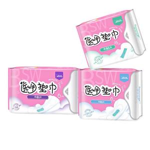 Serviettes hygiéniques Hainuo de Haier, homologuées comme dispositifs médicaux, pour le jour et la nuit, soins post-partum, Beishiwei, nuit - Product Image 2