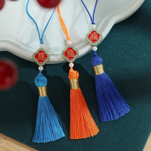 Two Tone Four Leaf Clover Tassel Pendant Decorative Ornament For <b>Bookmark</b> Phone Case USB Drive Gift Wholesale - Product Image 4