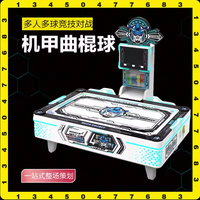 Machine de jeu d'arcade vidéo à écran LCD de 17 pouces Premium Jeux commerciaux Mecha Air Hockey à pièces