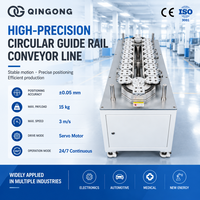 QinGong Produsen Cina Harga Pabrik Sistem Rel Lengkung Otomatis Sistem Linear Pemandu Cincin Jalur Konveyor Baja Tahan Karat yang Dapat Disesuaikan