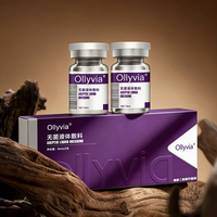 Poudre lyophilisée pour le visage Ollyvia, nouvelle formule, anti-rides, essence, poudre lyophilisée, collagène, soin de la peau, sérum réparateur pour le visage