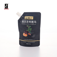 Pochette Doypack en plastique de qualité alimentaire, anti-humidité, avec bec verseur, imprimée flexo, avec logo personnalisé