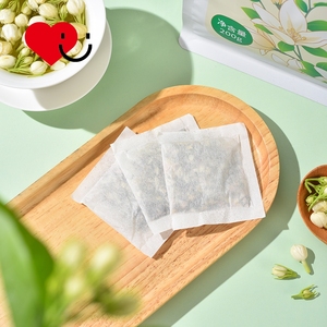 La fábrica suministra bolsitas de té de jazmín que se pueden preparar en frío y caliente para exportar a cadenas de supermercados paquistaníes - Product Image 6