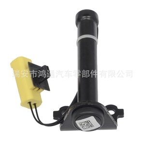Actuador de capó Bmw 51239883419, pieza de repuesto de polipropileno negro para capós de motor - Product Image 5