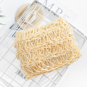 Nol limbah alami Biodegradable ramah lingkungan rami rami jaring Sisal bola mandi spons mandi Pouf mandi pengelupasan kulit spons Loofah - Product Image 3