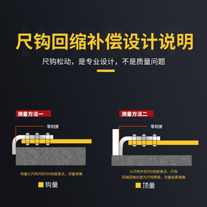 ตลับเมตรยี่ห้อจระเข้ 3 เมตร เครื่องมือวัดเหล็ก สำหรับใช้ในบ้าน - Product Image 4