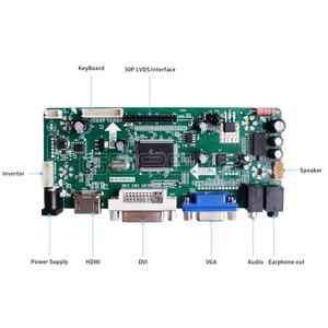 Geeekpi NT68676 VGA DVI เครื่องอาร์เคดสัญญาณเสียงอินพุตแอลซีดีไดร์เวอร์บอร์ด Arcade1Up สตรีทไฟทเตอร์ผลิตจากจีนแผ่นดินใหญ่ - Product Image 1