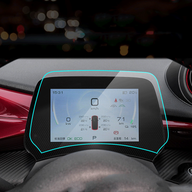 For BYD ATTO 3Yuan Plus 2022 2023 Car GPS Navigation Screen Protector Cover Protective Film Tachometer Screen Accessories