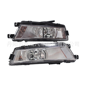 Luces Antiniebla Delanteras para Volkswagen Skoda Rapid, Halógenas de 27W, Material de PC, para Reemplazo o Reparación - Product Image 2