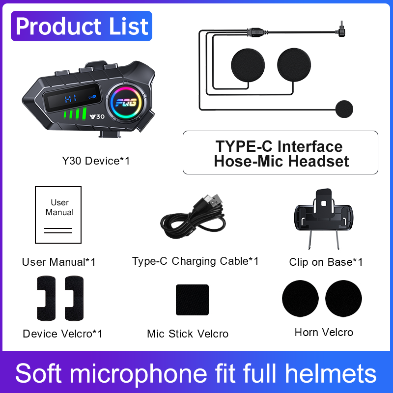 soft microphone