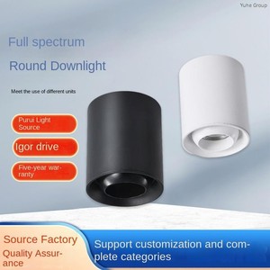 Spot LED moderne pour intérieur, 90 mm, IP65, 5 W, 10 W, 15 W, encastré au plafond, éclairage commercial rotatif - Product Image 2