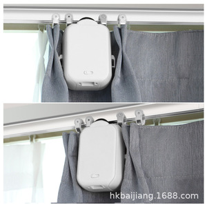 Smart Home Electric Curtain Assistant Bluetooth Remote Control Automatic Trackless Curtain Driver High Quality X101 - Product Image 3