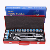 Juego de Llaves de Trinquete Manuales de 24 Piezas de Acero al Cromo Vanadio con Estuche Rígido - Kit de Herramientas para Reparación de Automóviles