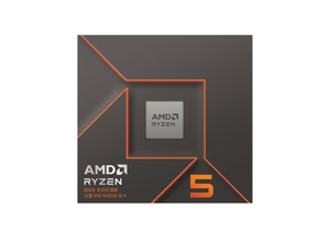 Procesador R5 8500G de 6 Núcleos y 12 Subprocesos, Aceleración de hasta 5.0GHz, con Gráficos Radeon, CPU de Escritorio para Computadora - Product Image 2