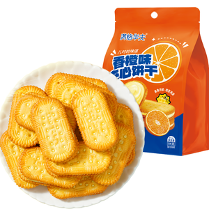 Les biscuits aromatisés à l'<span class=keywords><strong>orange</strong></span> les plus savoureux produits en usine sont riches en arômes pour le thé de l'après-midi La collation de loisirs comprend un sandwich à la pâtisserie - Product Image 4