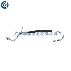 Manguera de suministro del enfriador de aceite del motor MR431080 para reemplazo y reparación, nueva - Product Image 1