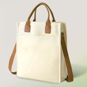 Sac en toile personnalisable de taille moyenne, en tissu écologique, avec impression par transfert thermique sur mesure pour un usage quotidien ou comme cadeau - Product Image 4