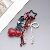 Breloque de sac personnalisée en cuir PU avec motif cœur, perles et cordon tressé, et porte-clés en forme d'étoile