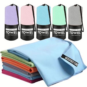 Serviette de sport de voyage en microfibre tissée à séchage rapide avec logo personnalisé, taille adulte, couleur et impression personnalisées, cadeaux promotionnels - Product Image 1