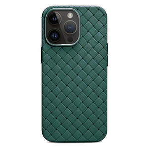Funda de teléfono magnética de TPU suave a prueba de golpes con textura tejida ultrafina para Oppo A12 A3S A53 A16 A17 F9 <span class=keywords><strong>A9</strong></span> A79 Reno 11 - Product Image 1