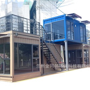 3 - Product Image 5