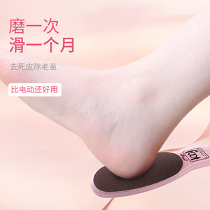 Baiyi Foot Scrubber Oval Pumice Stone For Home Use Removes Dead Skin Calluses Pedicure Tool - Product Image 1