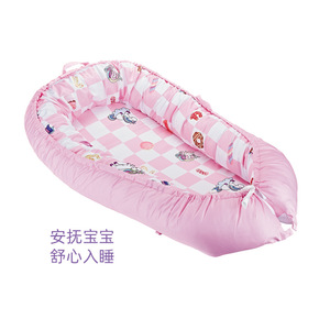 Gimnasio de actividades portátil para bebés con música y juguetes para recién nacidos de 0 a 6 meses, material de algodón, diseño lavable. - Product Image 2