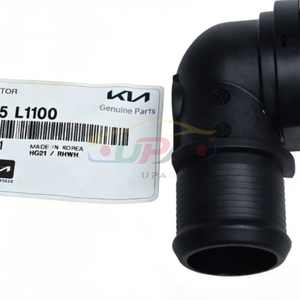 ขั้วต่อระบบเครื่องยนต์คุณภาพสูง 25485-L1100 25485 L1100 สำหรับฮุนได แอคเซนต์ 25485 L1100 - Product Image 2