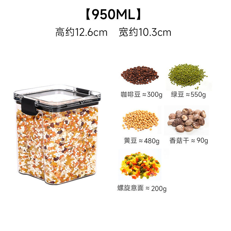 Medium/Large Size 950ML